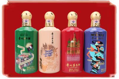 旬阳县烟酒回收走进系列茅台.jpg