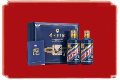 旬阳县烟酒回收鸡年茅台.jpg