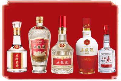 旬阳县烟酒回收各种五粮液.jpg