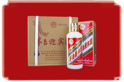旬阳县烟酒回收茅台迎宾酒.jpg